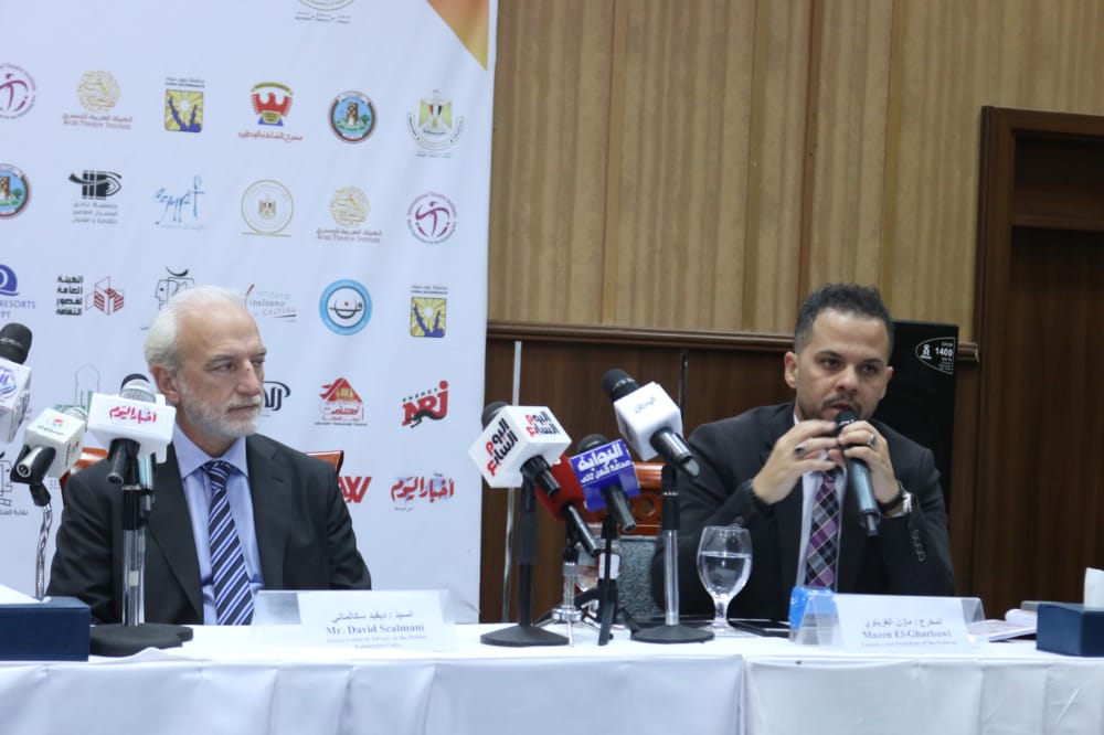 فعاليات مهرجان شرم الشيخ للمسرح الشبابي (11)