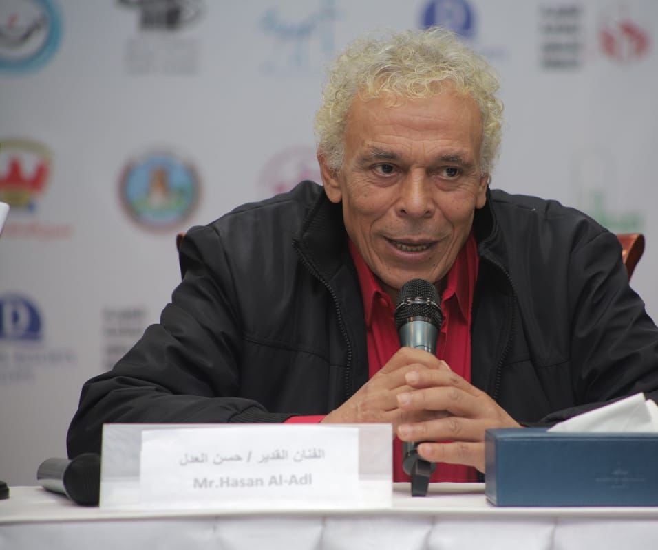 حسن العدل (1)