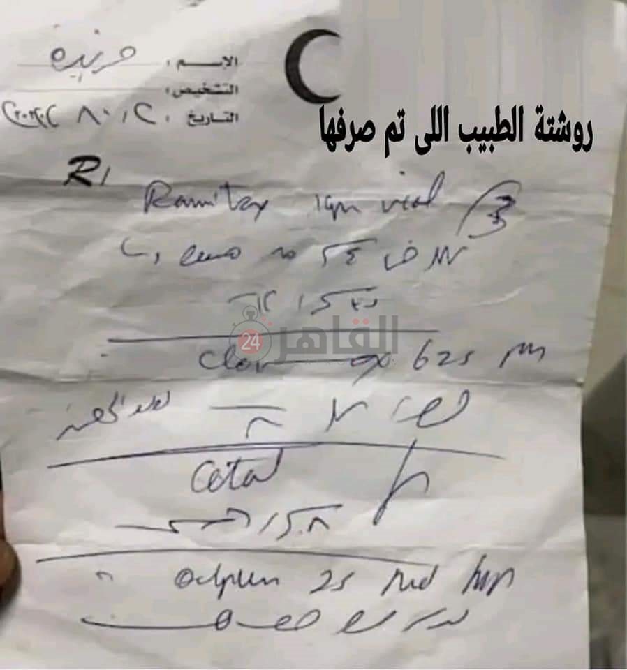 175eb994-4f7e-411f-b810-d57cac5e2ac3