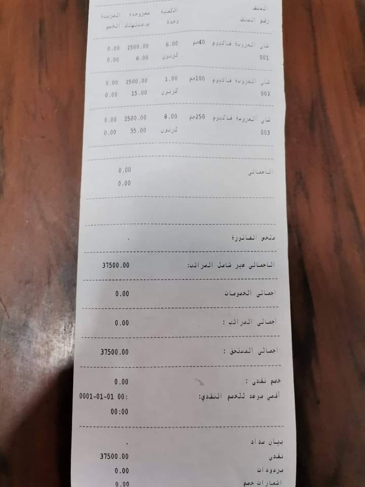 bb1a7303-32b1-41c8-be8d-088991c90ef4