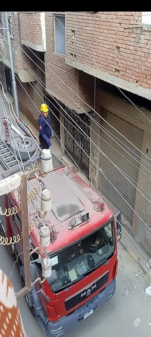 FB_IMG_1670259697852