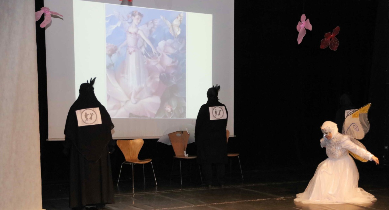 فاعلية مكتبة الإسكندرية لمناهصة العنف ضد المرأة