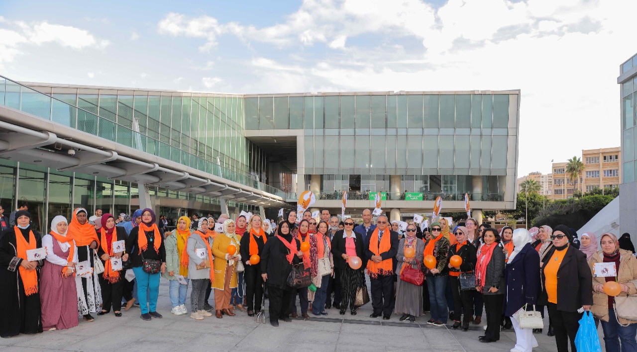 فاعلية مكتبة الإسكندرية لمناهصة العنف ضد المرأة