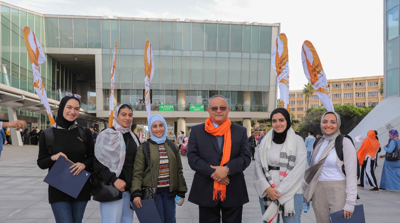 فاعلية مكتبة الإسكندرية لمناهصة العنف ضد المرأة