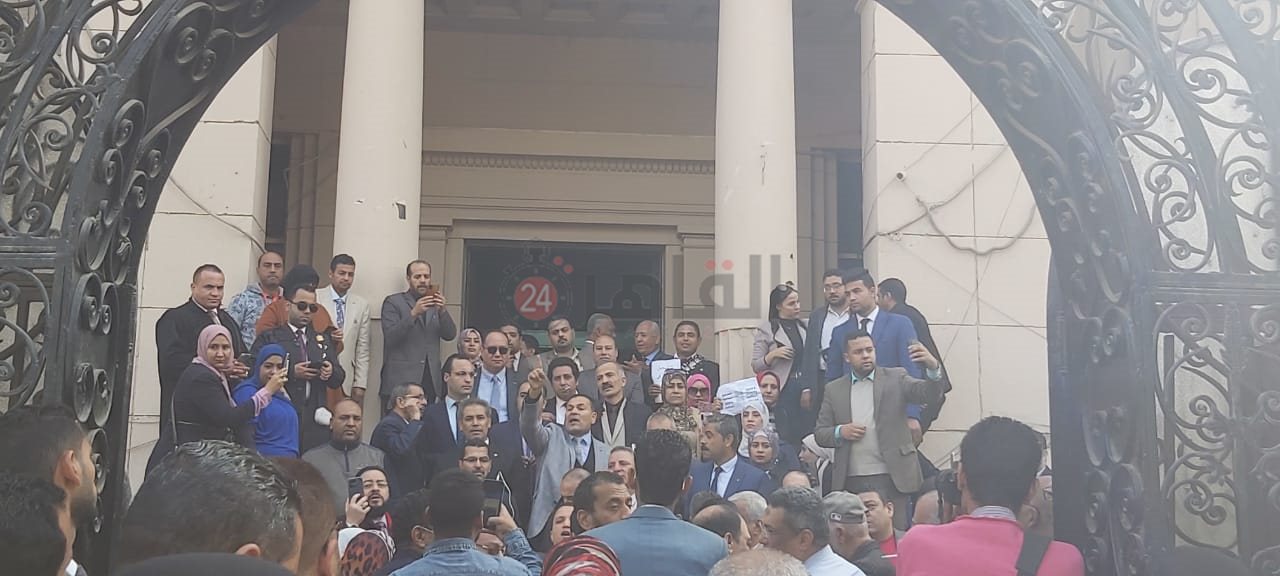 وقفة احتجاجية بمقر نقابة المحامين