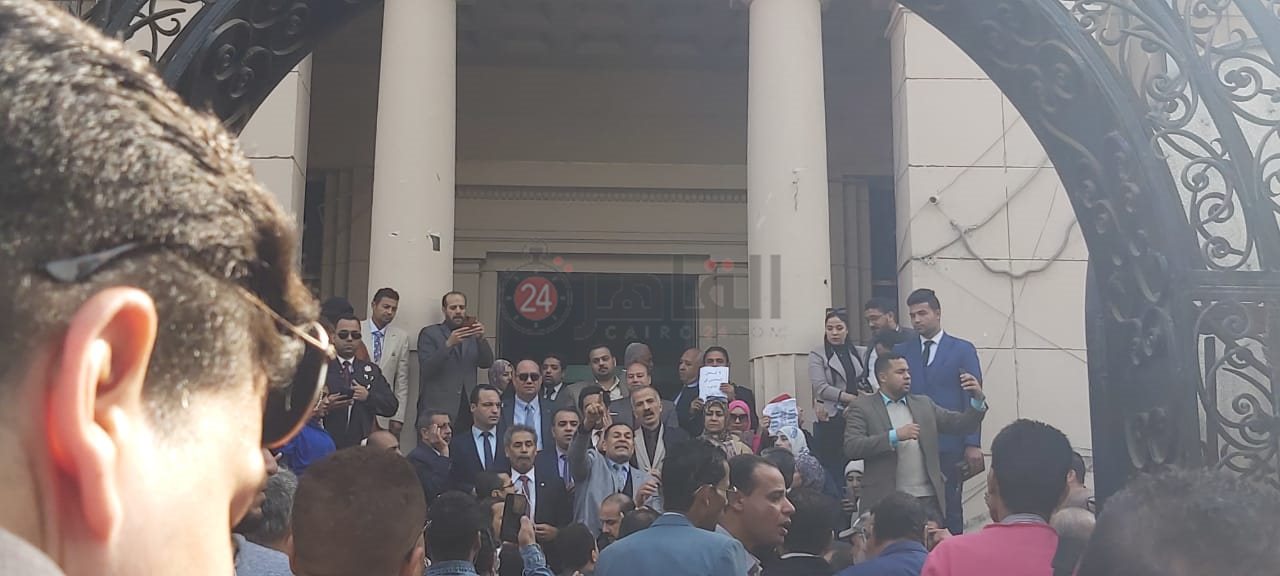 وقفة احتجاجية بمقر نقابة المحامين