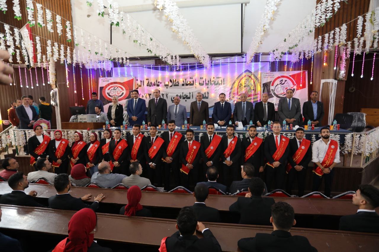 انتخابات الاتحادات الطلابية بجامعة الزقازيق 3