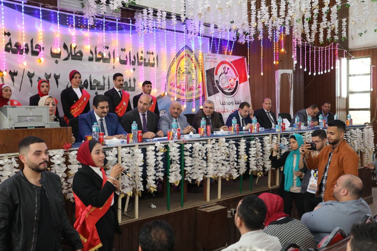 انتخابات الاتحادات الطلابية بجامعة الزقازيق 5