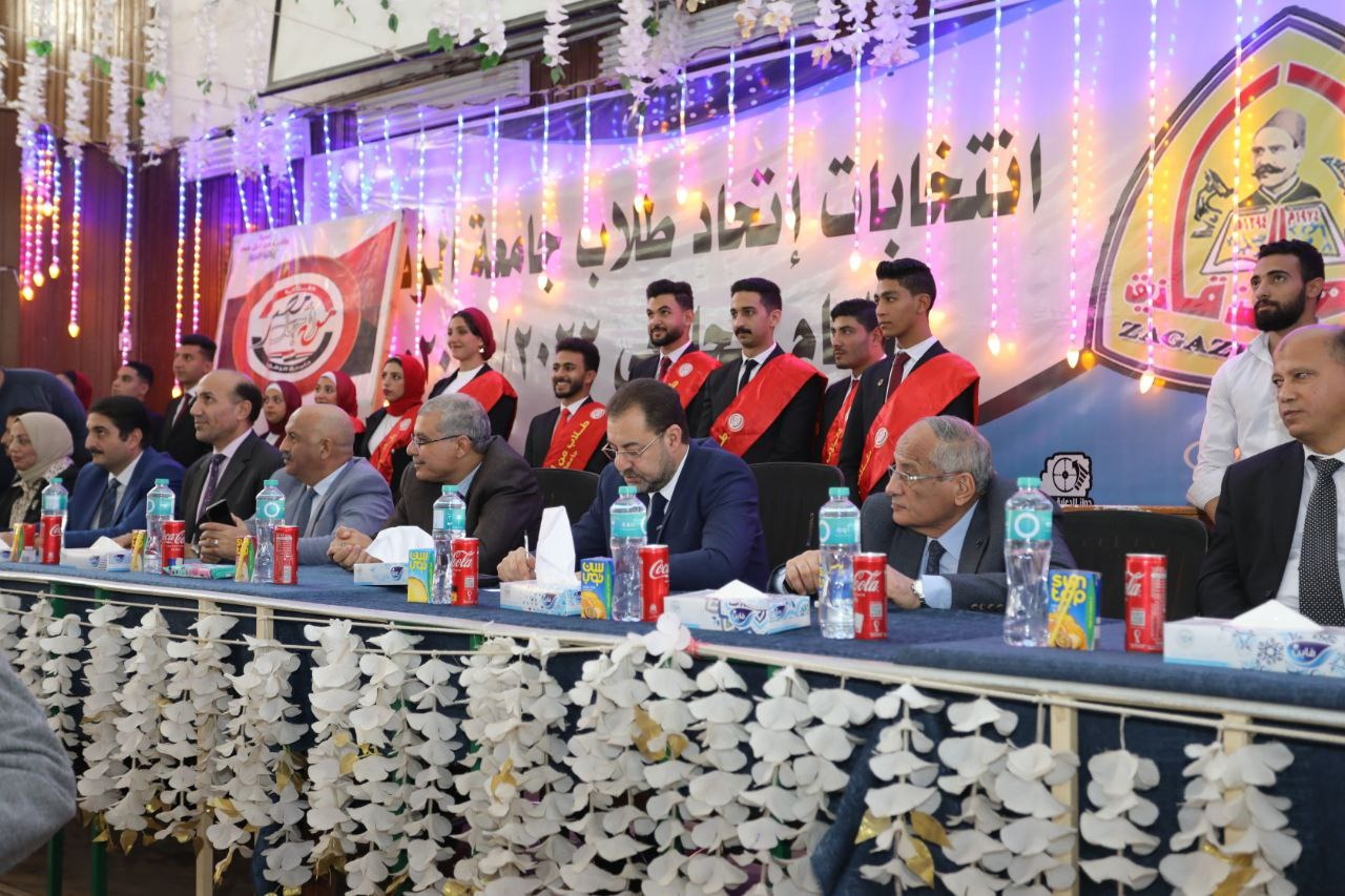 انتخابات الاتحادات الطلابية بجامعة الزقازيق 7