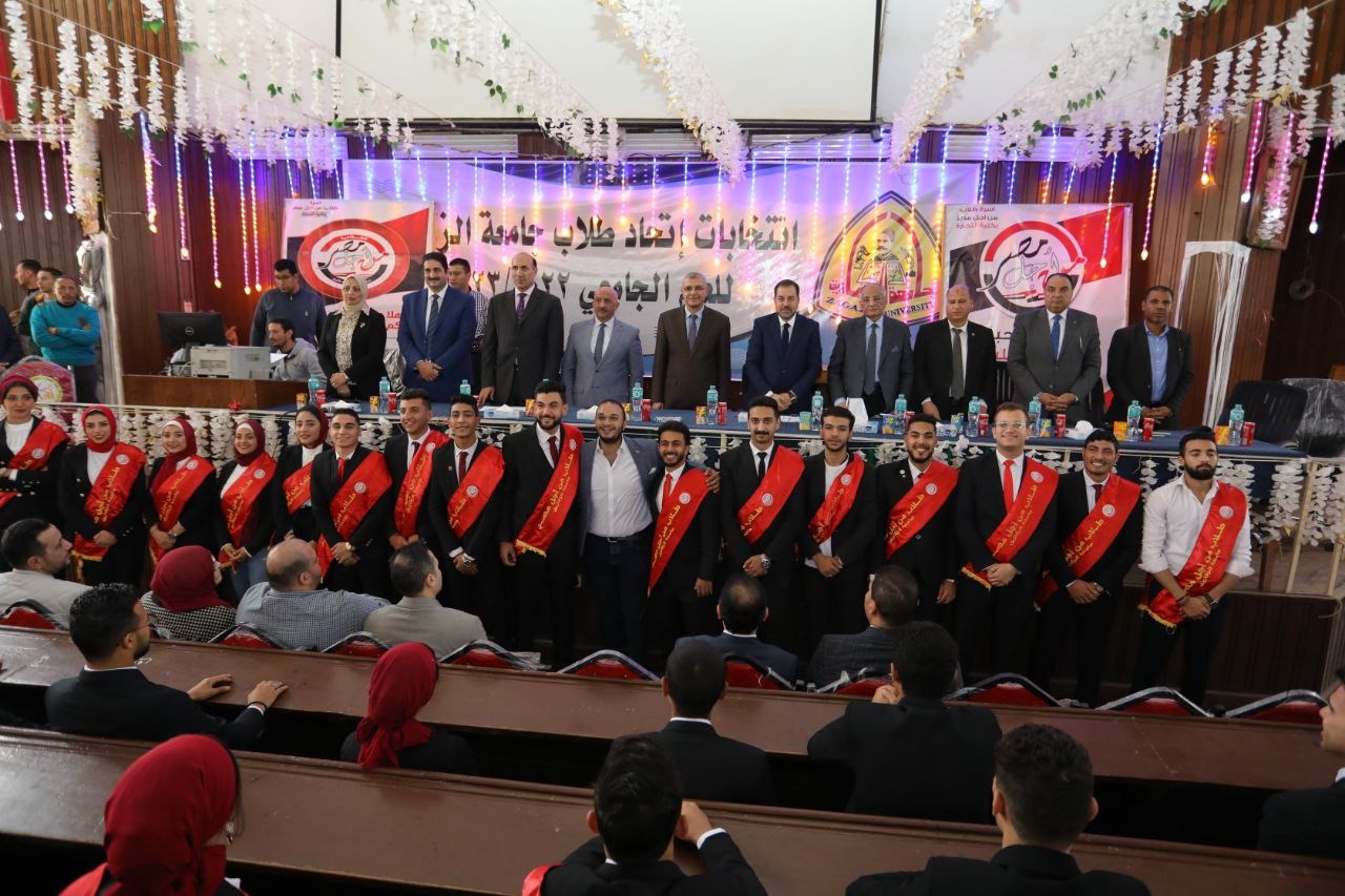 انتخابات الاتحادات الطلابية بجامعة الزقازيق 8