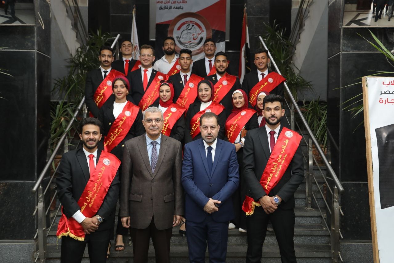 انتخابات الاتحادات الطلابية بجامعة الزقازيق 12