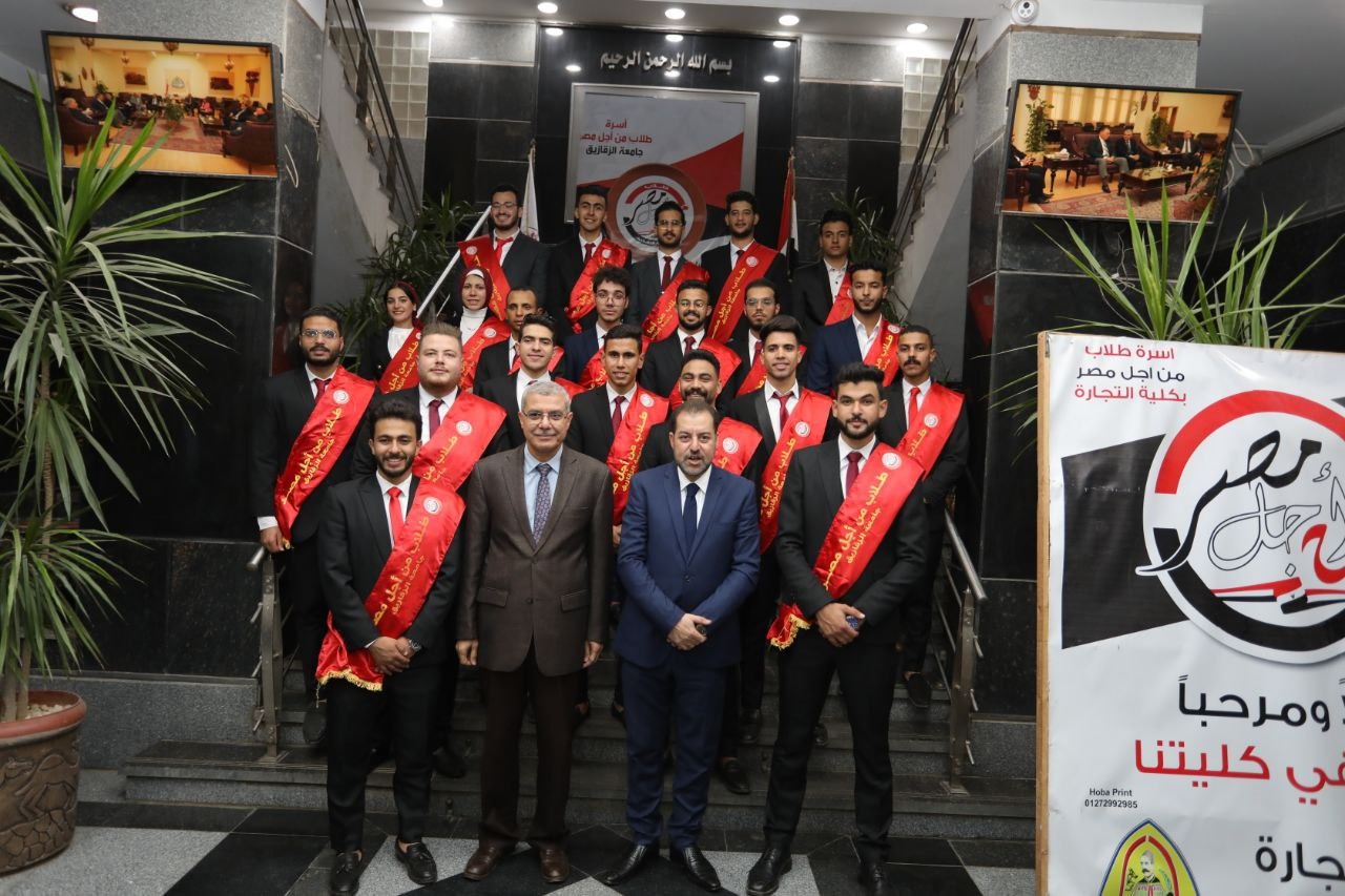 انتخابات الاتحادات الطلابية بجامعة الزقازيق 9