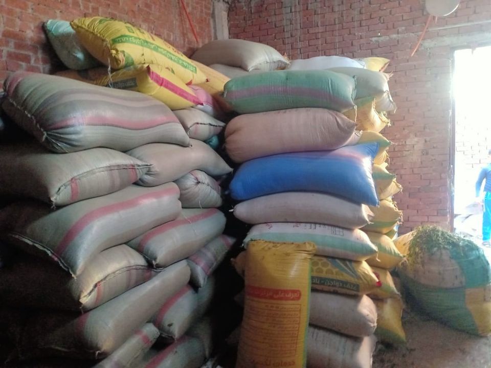 المضبوطات 01