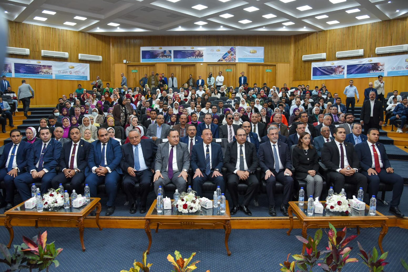 ندوة هيئة الرقابة الإدارية بجامعة الإسكندرية