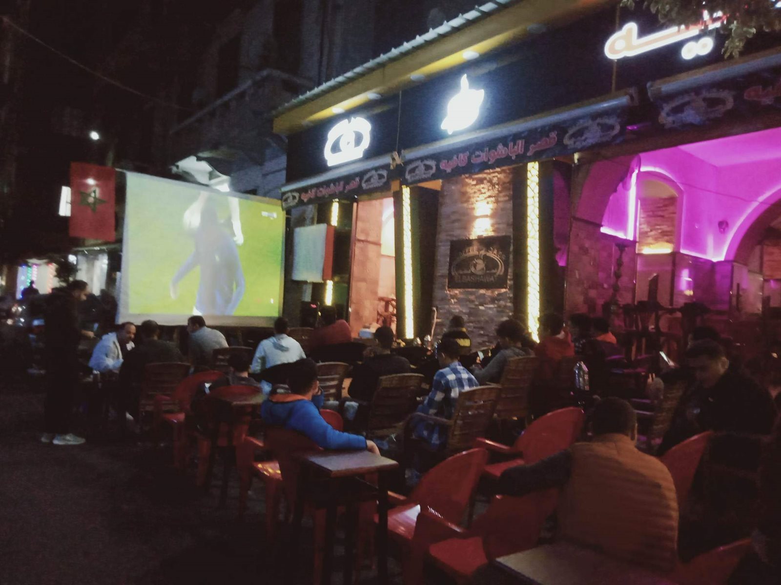 received_891556958535601