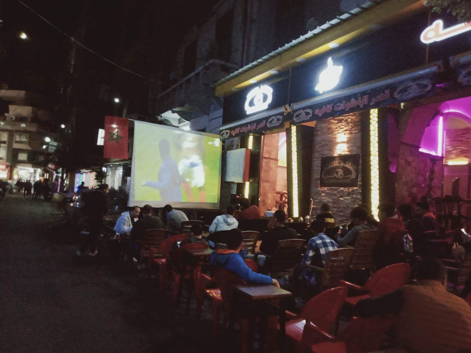 received_501797288714280