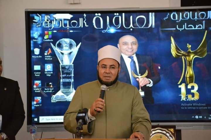 FB_IMG_1671124932176