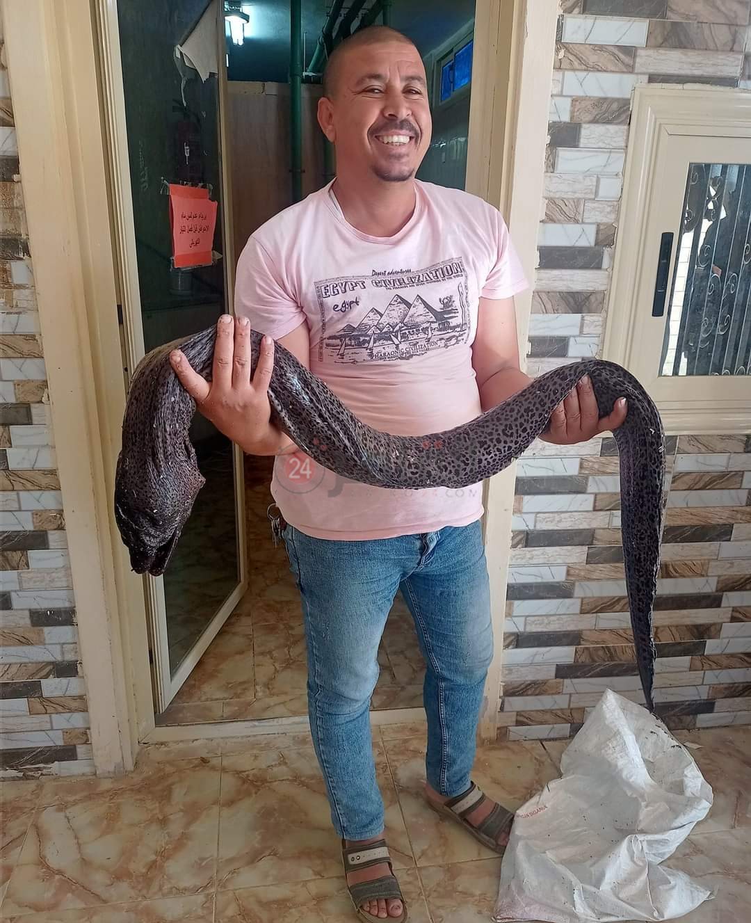 IMG_٢٠٢٢١٢١٥_١١٥٧٣٤