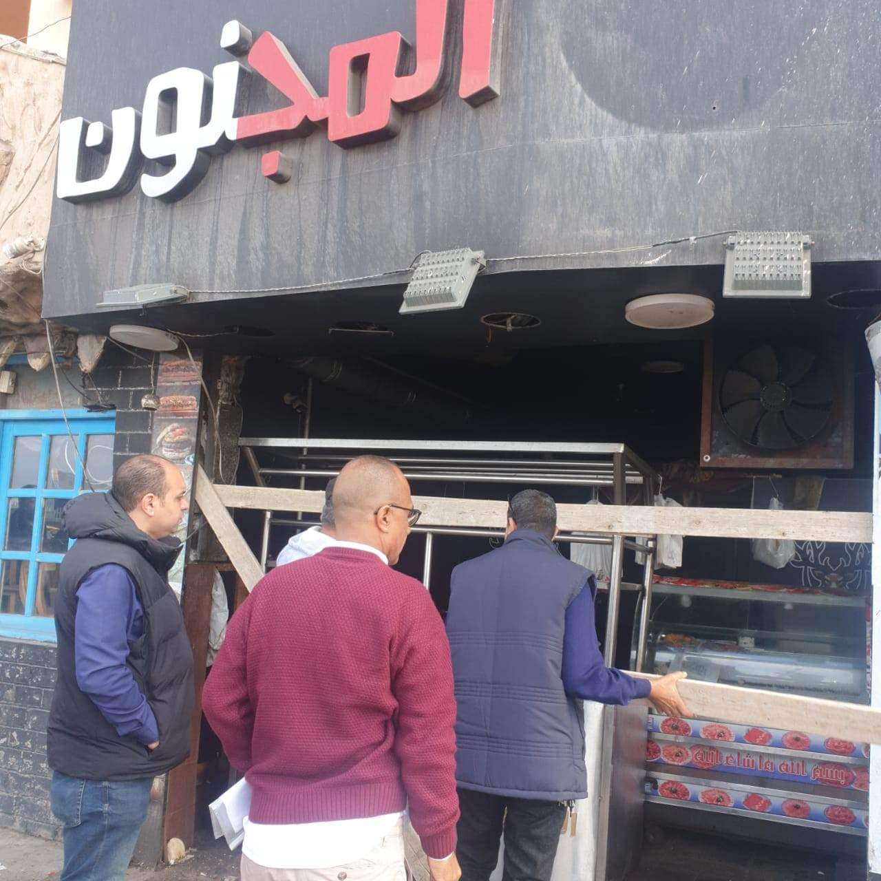 received_1202112724049232