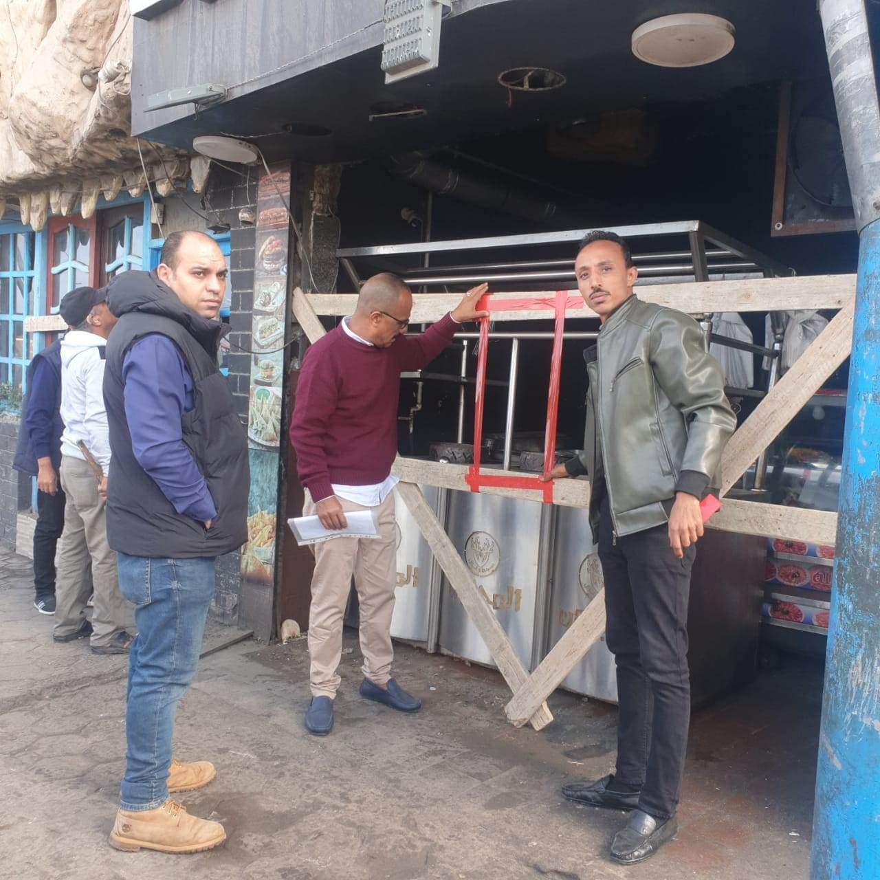 received_552298513442307