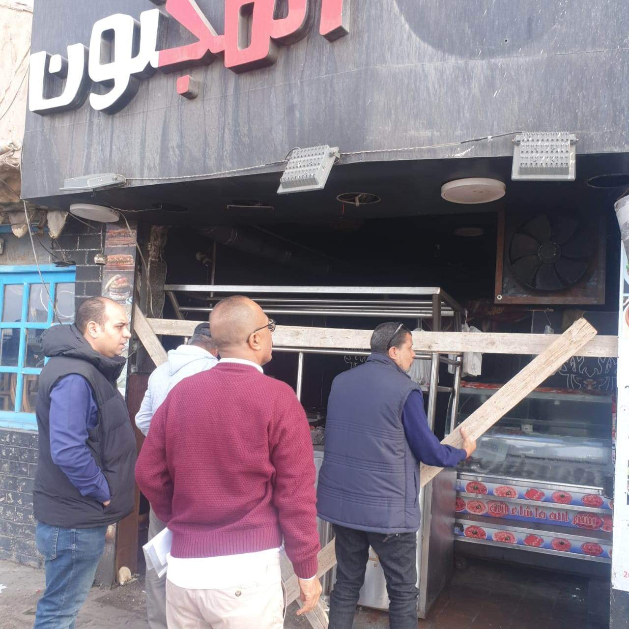 received_654315446449898