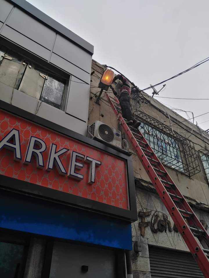 FB_IMG_1671833019016