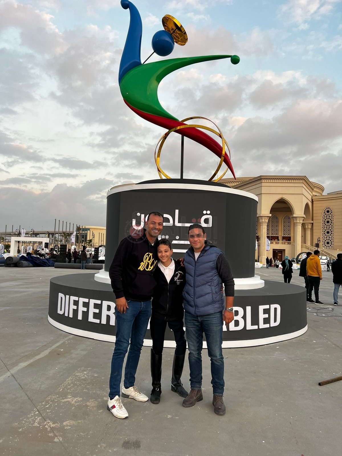 e94911e3-2730-4ac6-af82-e5a12b4b4b9b