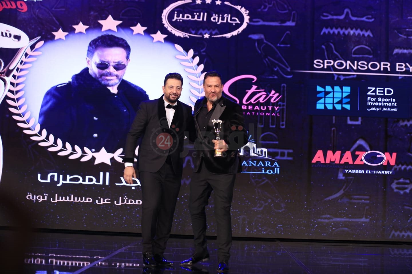 تكريم نجوم الفن في حفل توزيع جوائز وشوشة للأفضل 2022 (9)