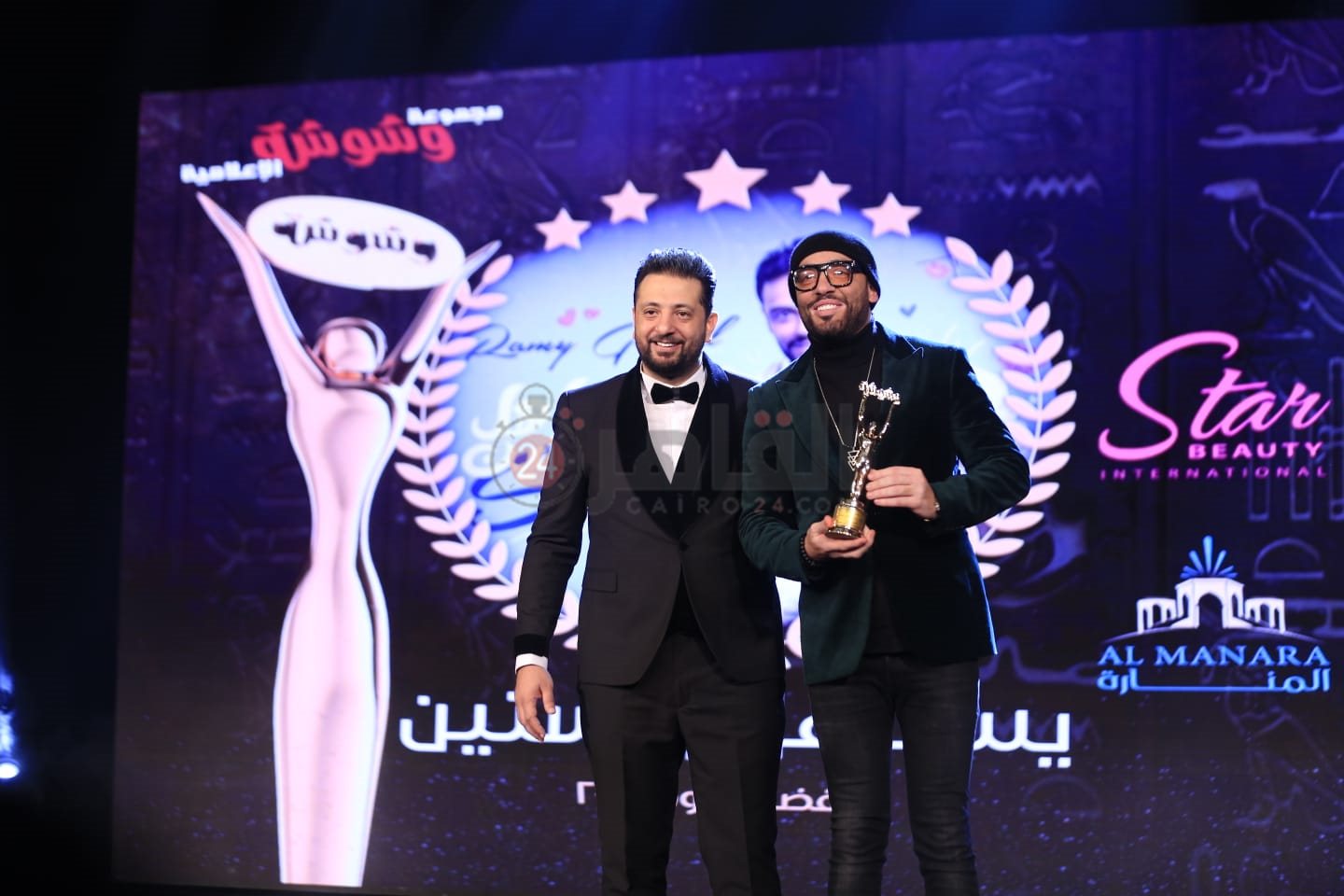 تكريم نجوم الفن في حفل توزيع جوائز وشوشة للأفضل 2022 (15)