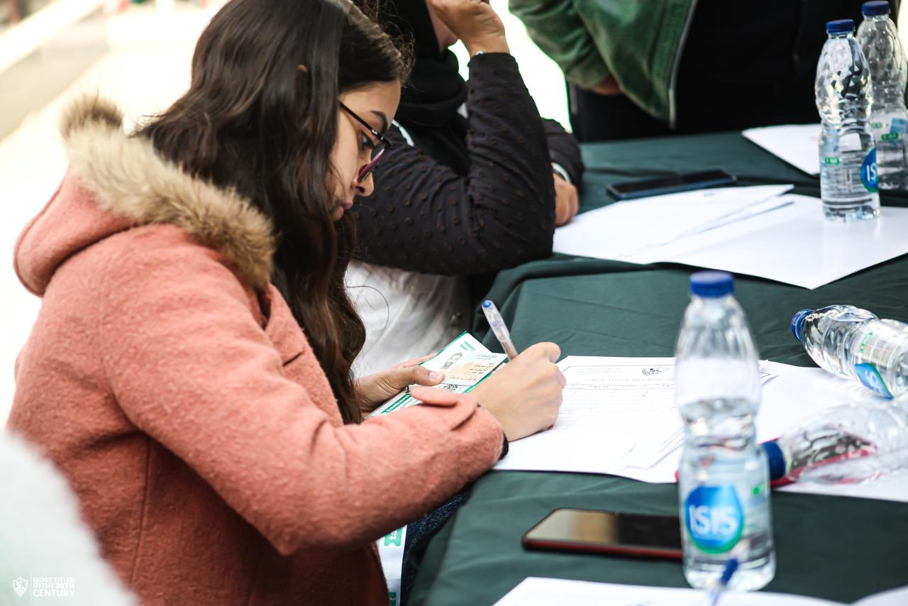 تسجيل أسماء جماهير الزمالك (2)