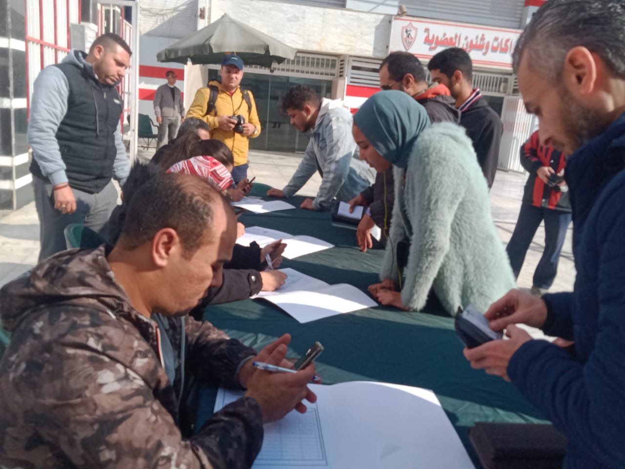 تسجيل أسماء جماهير الزمالك (7)