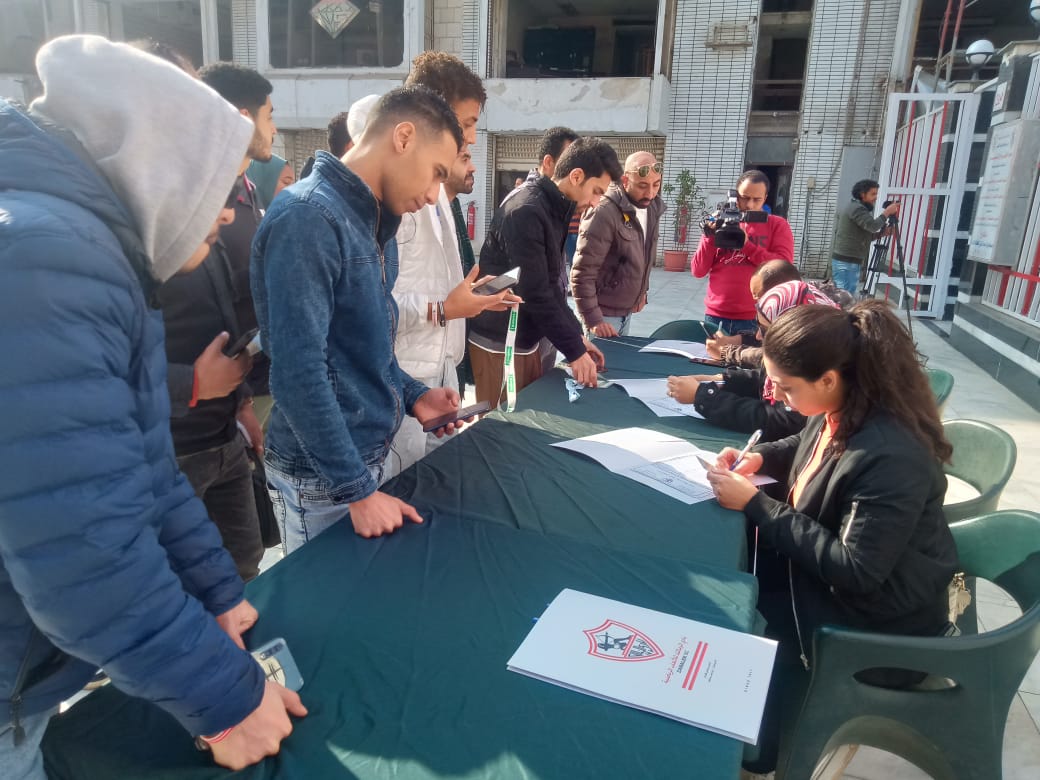 تسجيل أسماء جماهير الزمالك (9)