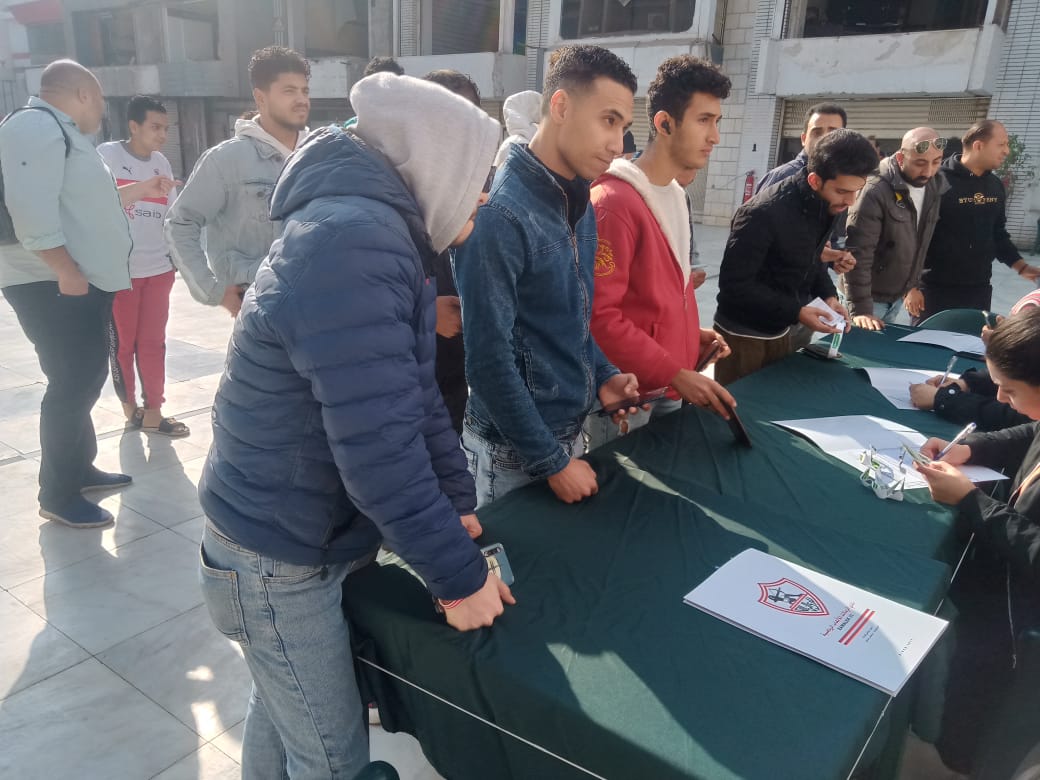 تسجيل أسماء جماهير الزمالك (10)