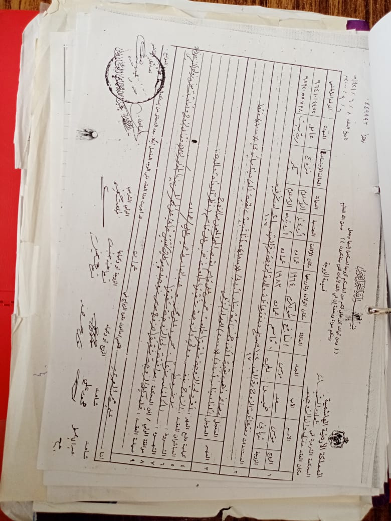 f419855b-696e-4f44-9a25-69bd050b858f