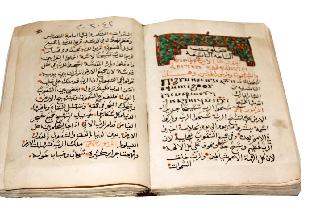 f6454c43-eb52-4622-979e-9d585aa16b01