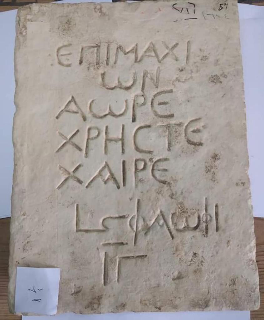 3e40f3d3-9759-4360-b50d-086d67ed725a