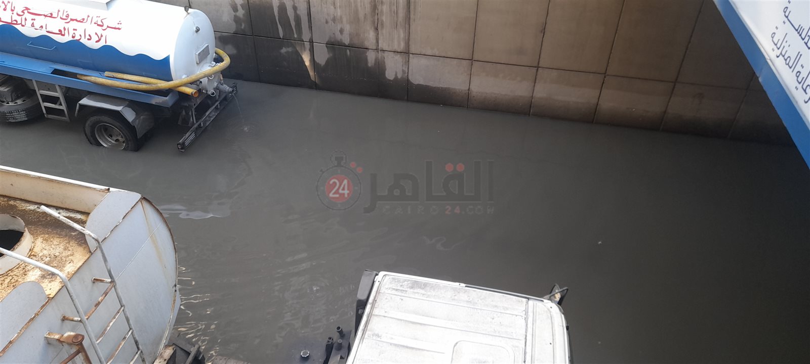 ٢٠٢٣٠١١٢_١٠٠٥٢٥