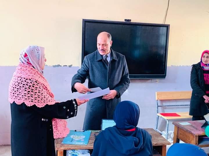 FB_IMG_1673691607776