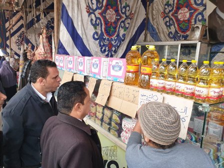 معارض أهلا رمضان في الشرقية 02