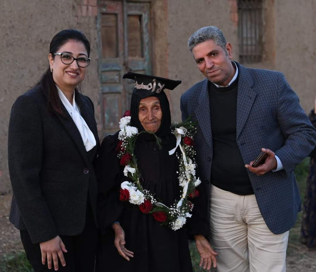 FB_IMG_1673934298800