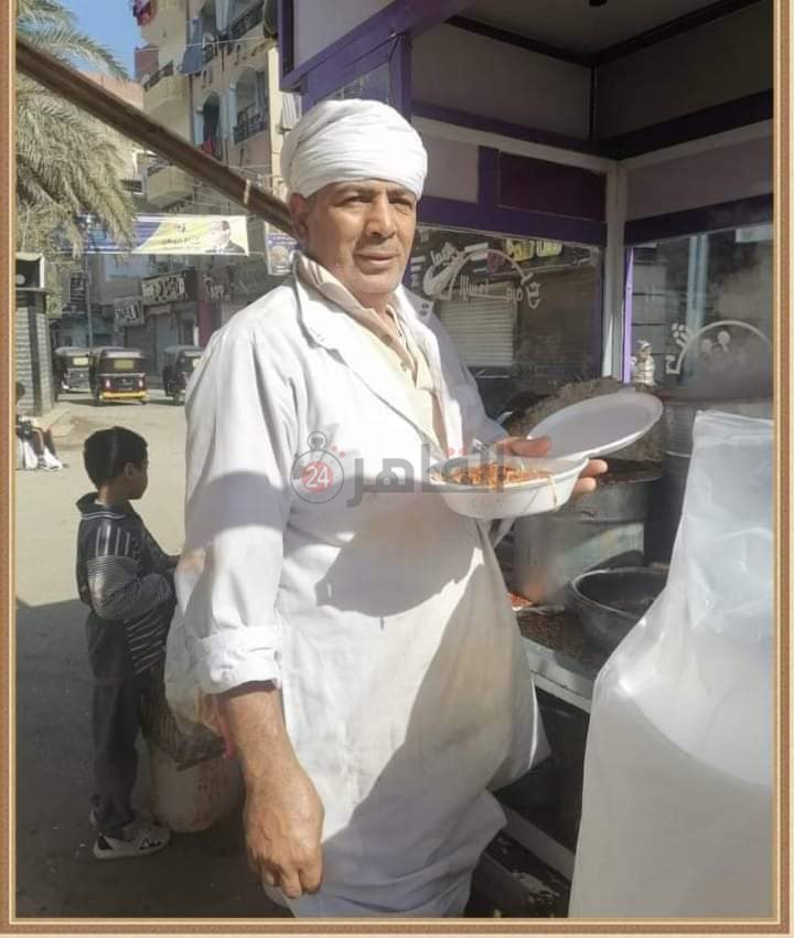 FB_IMG_1673977191441