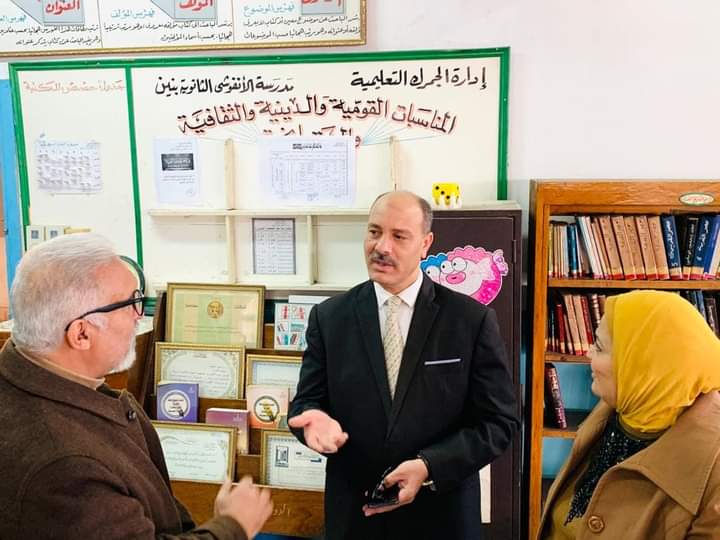 FB_IMG_1674039497269