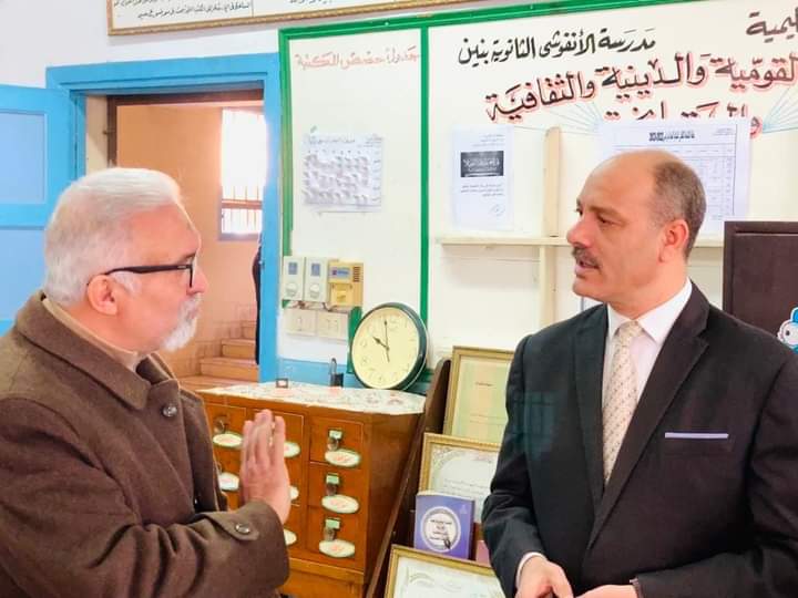 FB_IMG_1674039484971