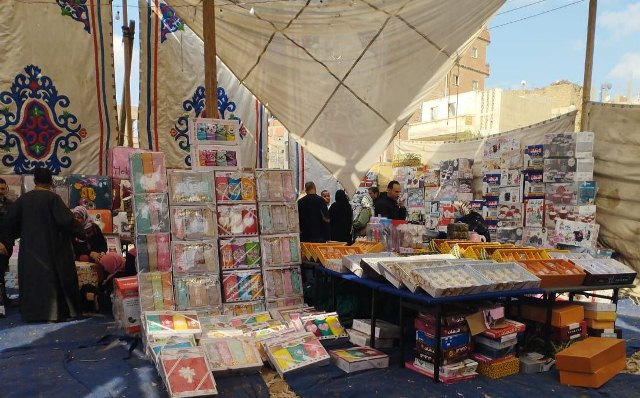 معرض اليوم الواحد في الشرقية 01