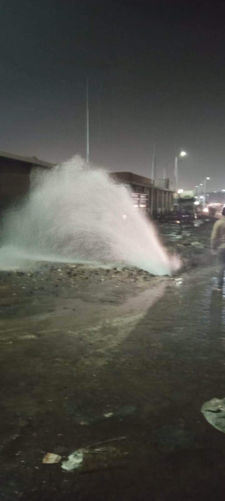 received_3418911411725217