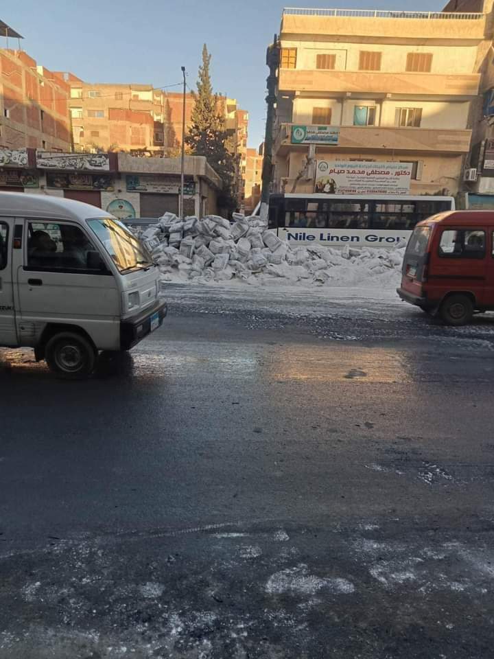 FB_IMG_1674902708914