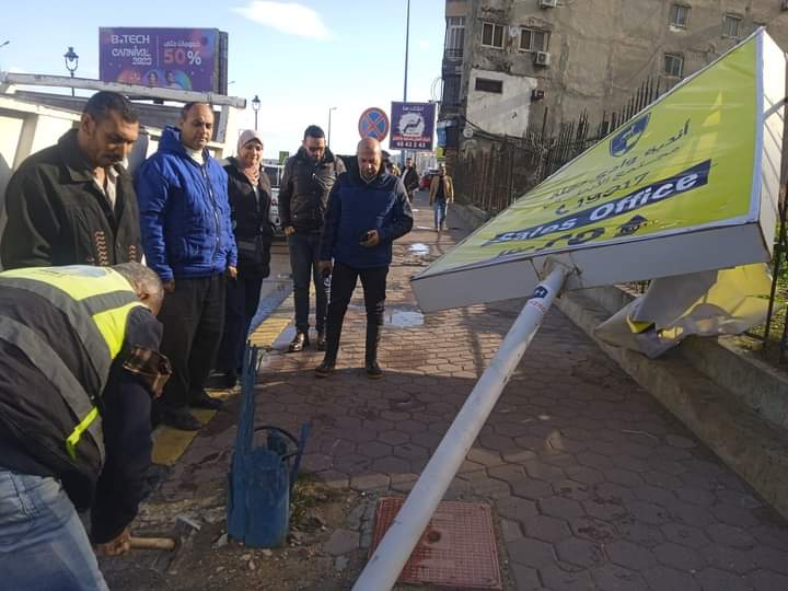 FB_IMG_1675158697486