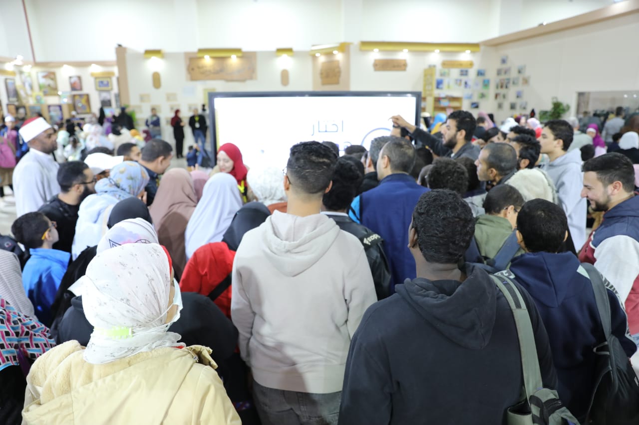 جناح الأزهر بمعرض الكتاب