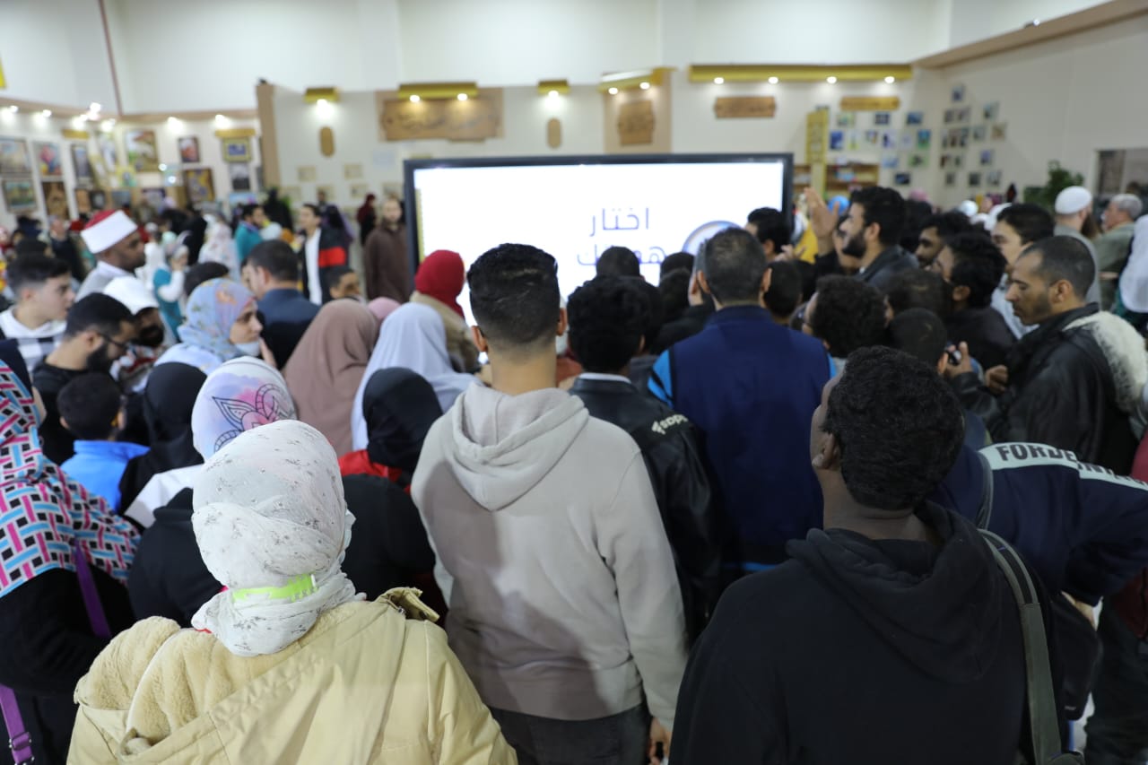 جناح الأزهر بمعرض الكتاب