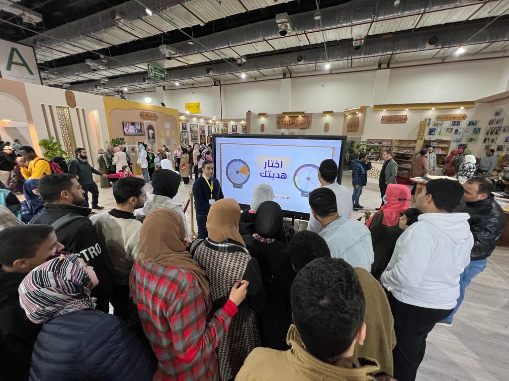 جناح الأزهر بمعرض الكتاب